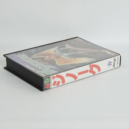 8830006