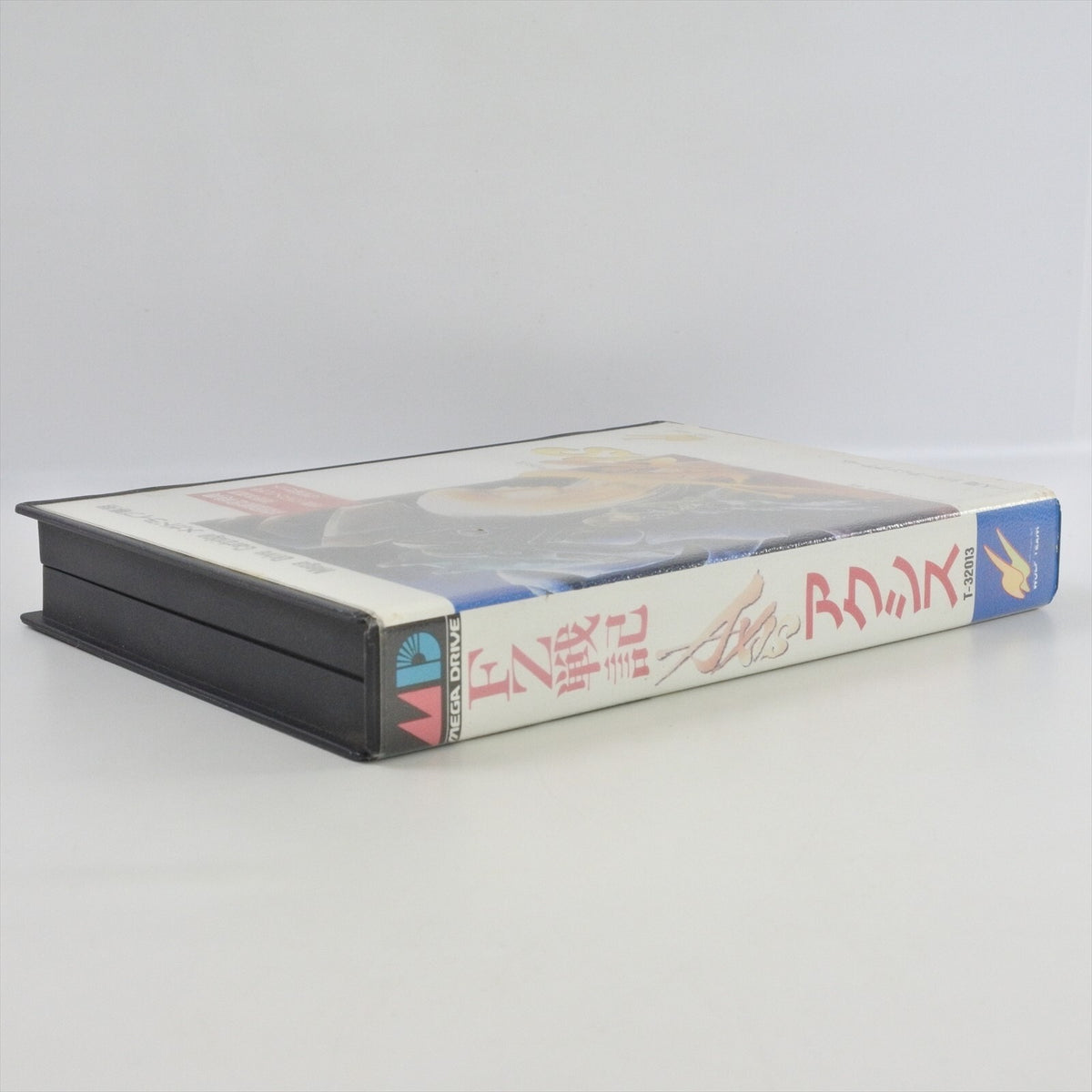 8820043
