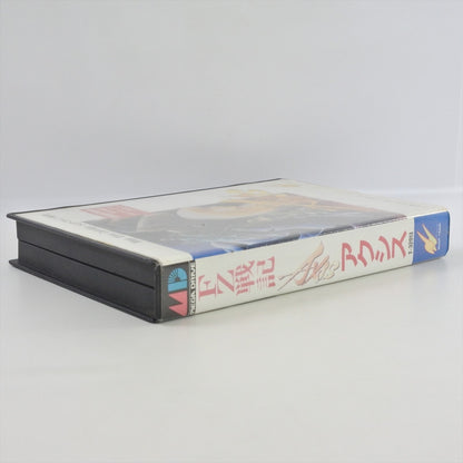 8820043