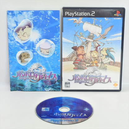 epi