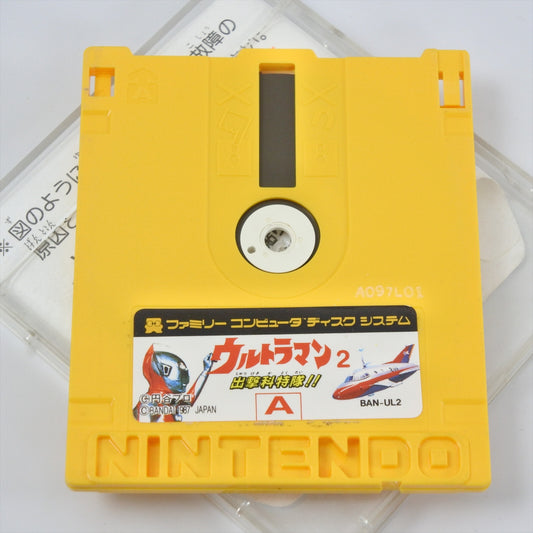 epi