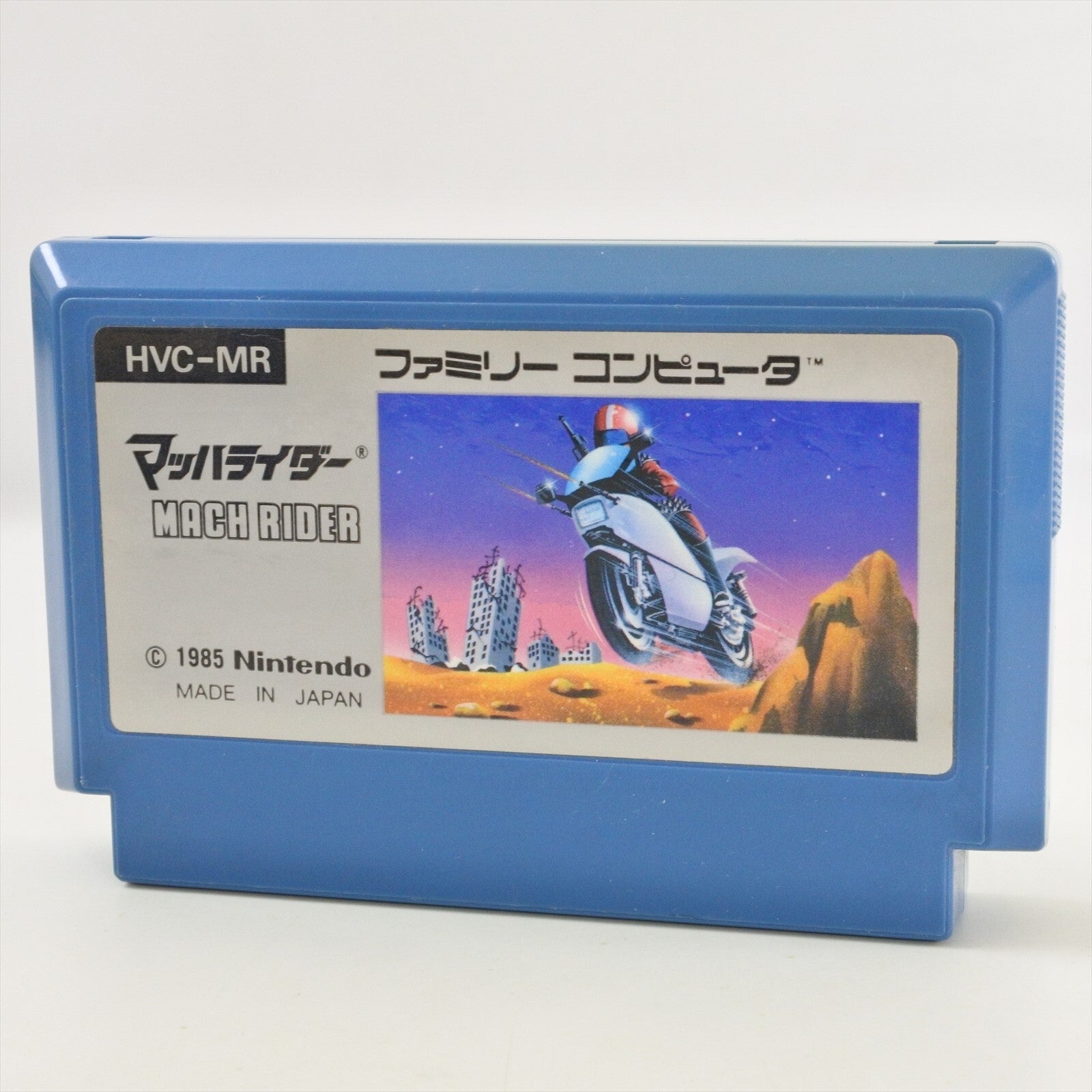 Famicom MACH RIDER Cartridge Only Nintendo fc – Game of Japan