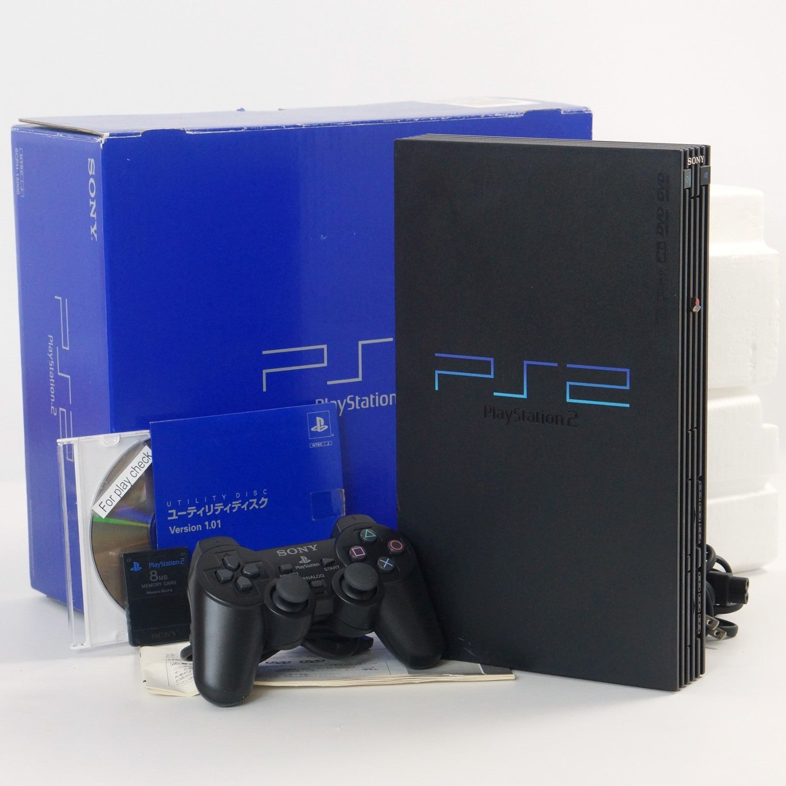 PS Console System – tagged 