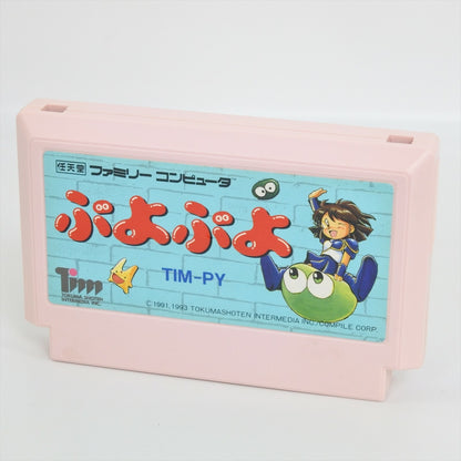 epi