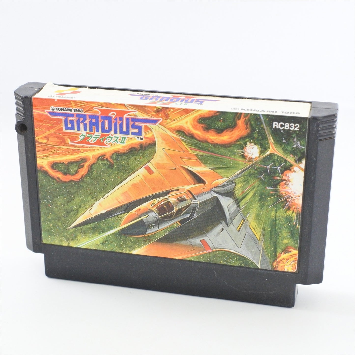 epi