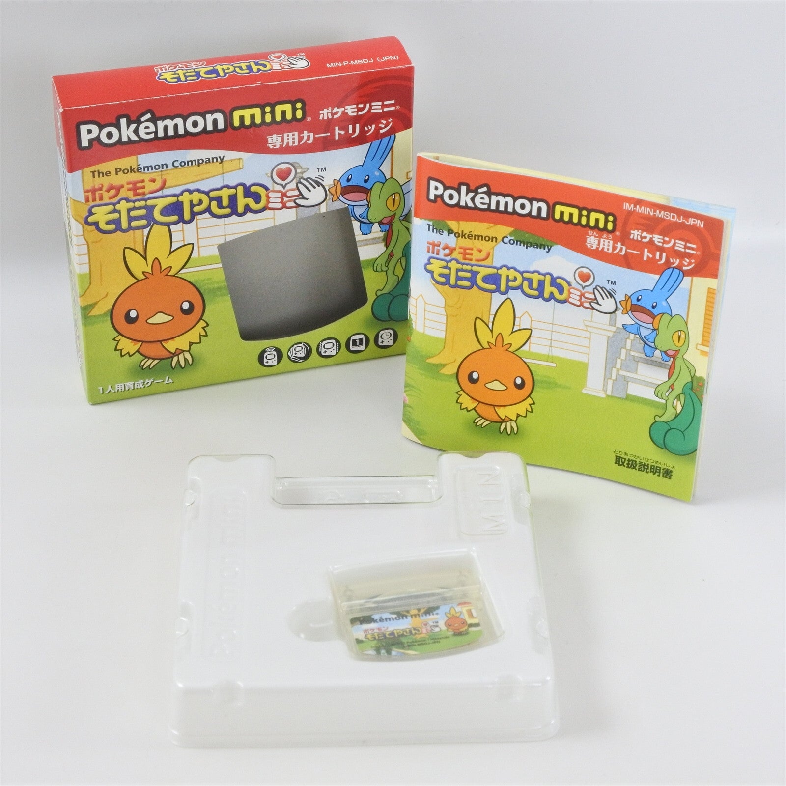 epi