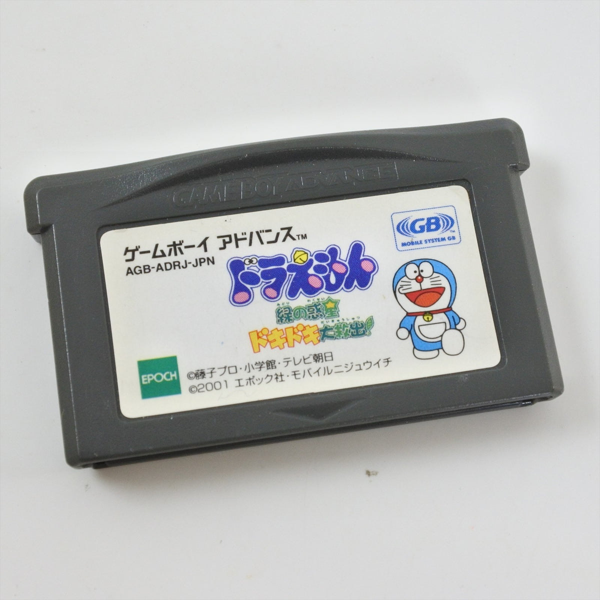 epi