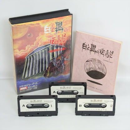 epi