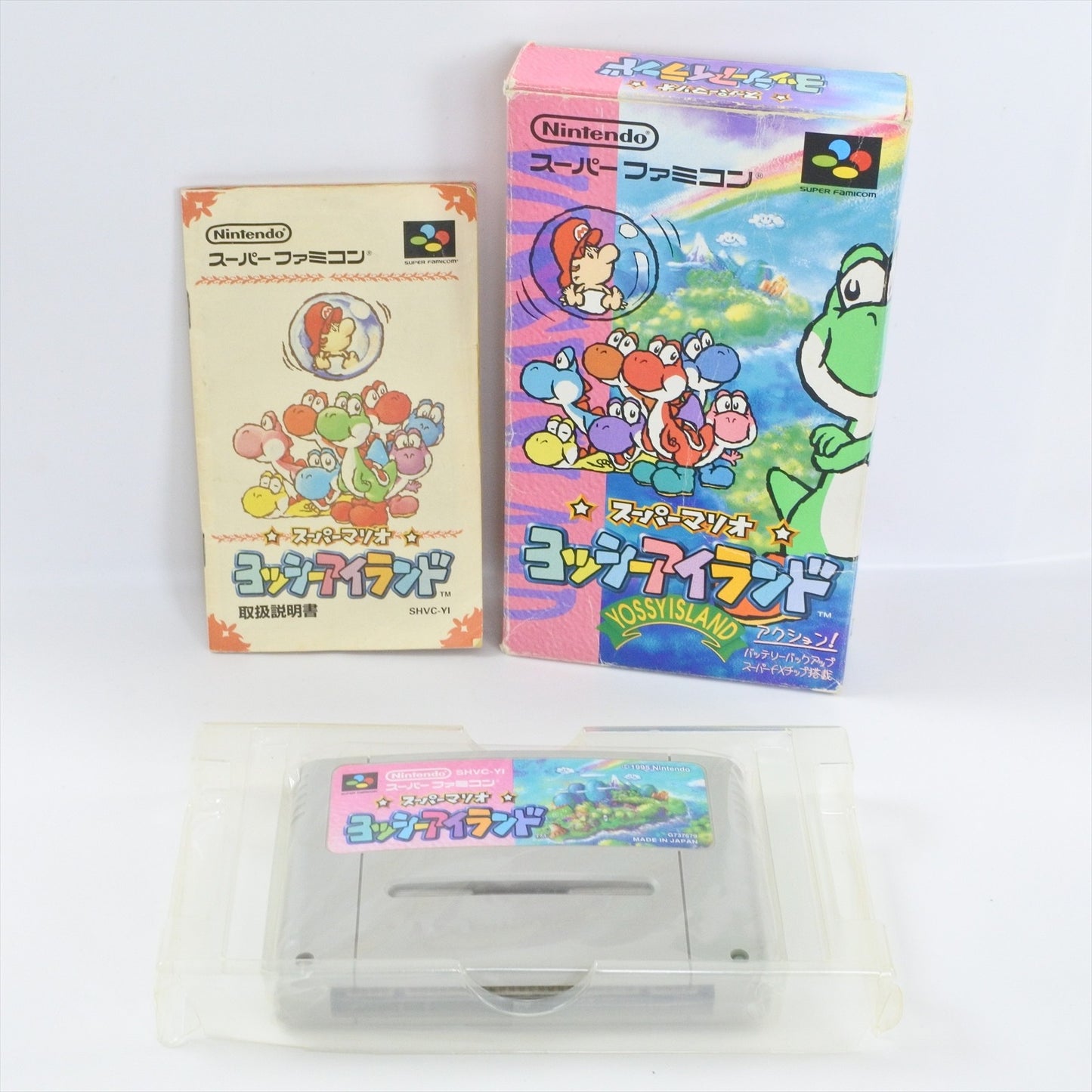 epi