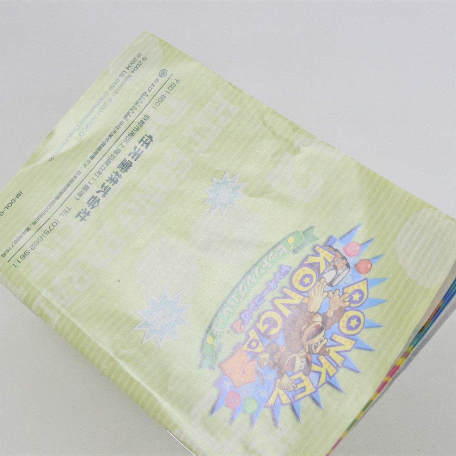 epi