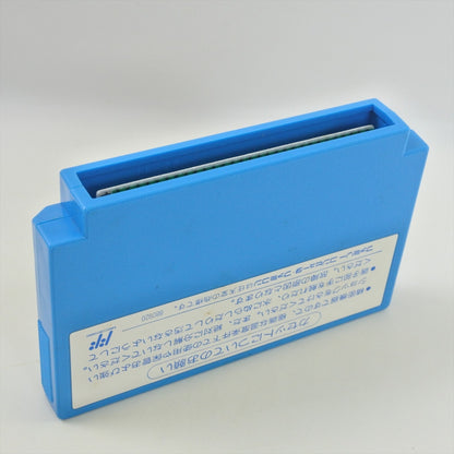 epi