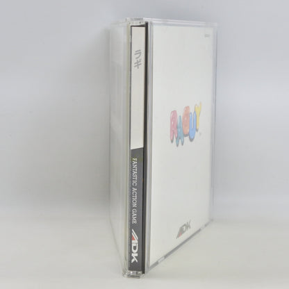 epi
