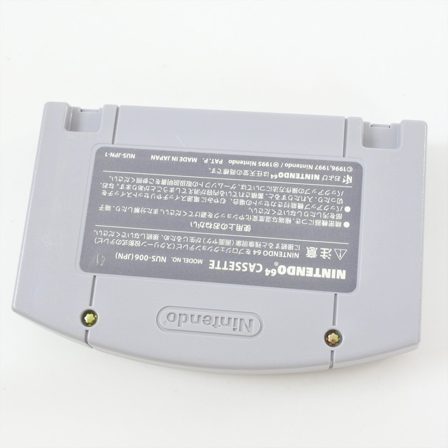 epi