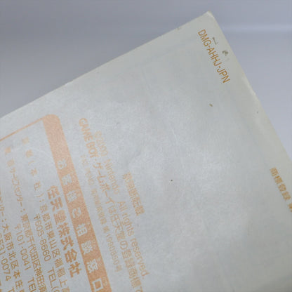 epi
