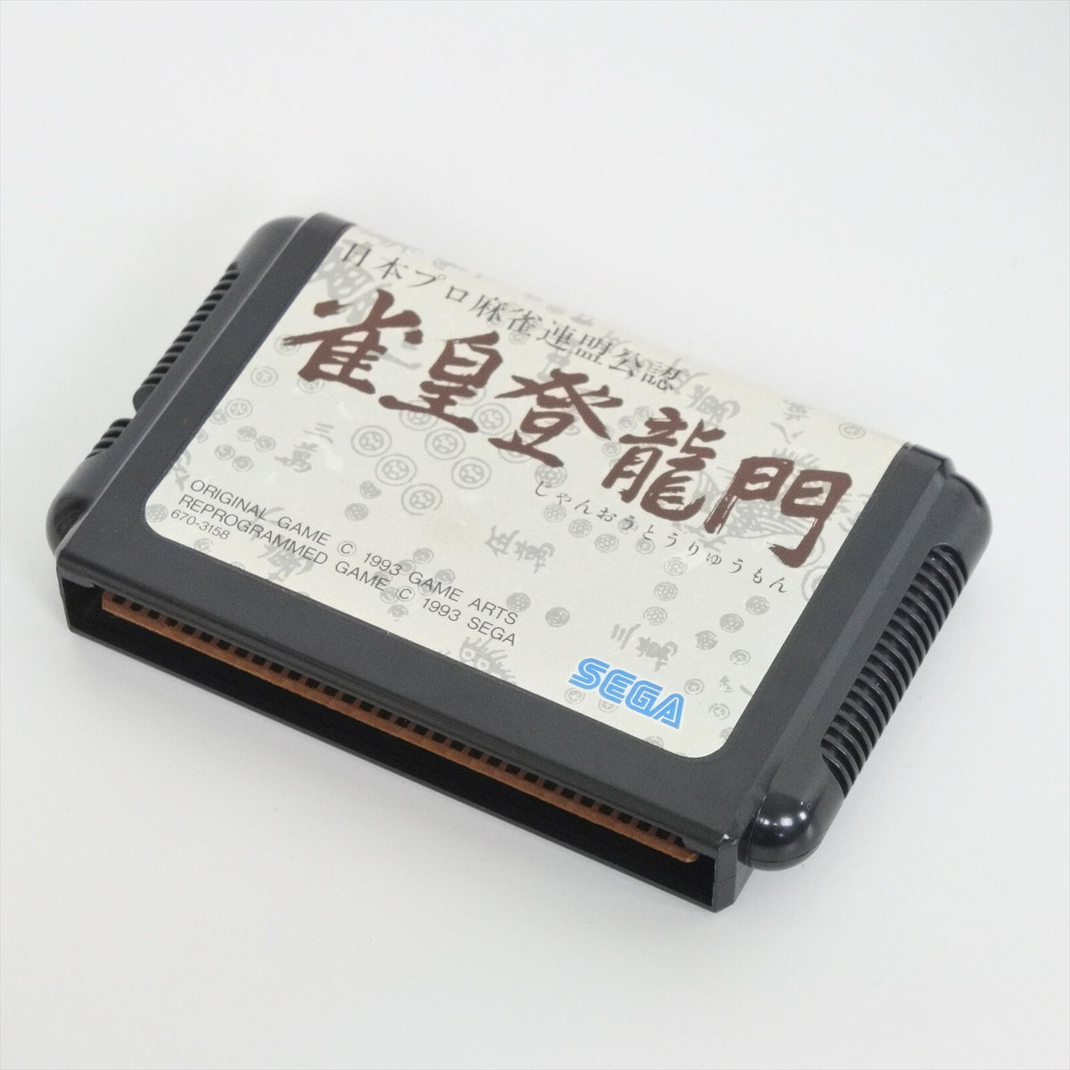 8821766