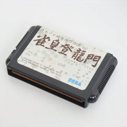 8821766