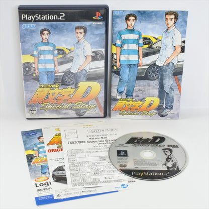 epi