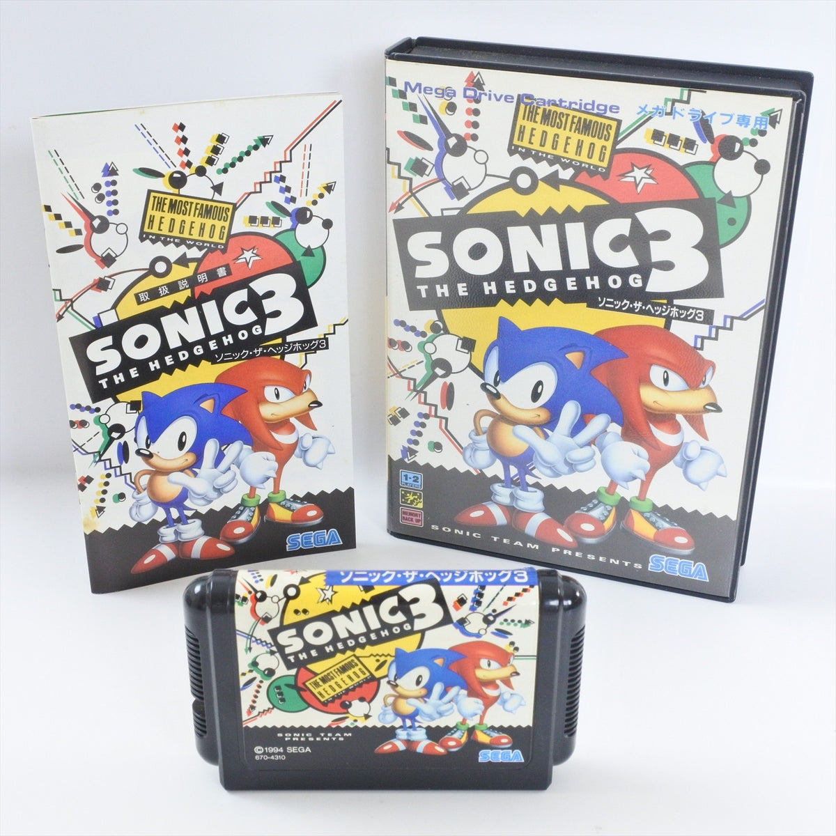 epi