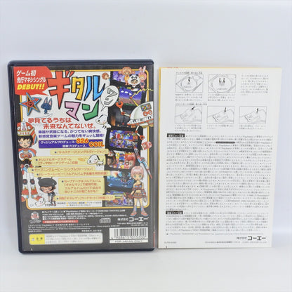 epi