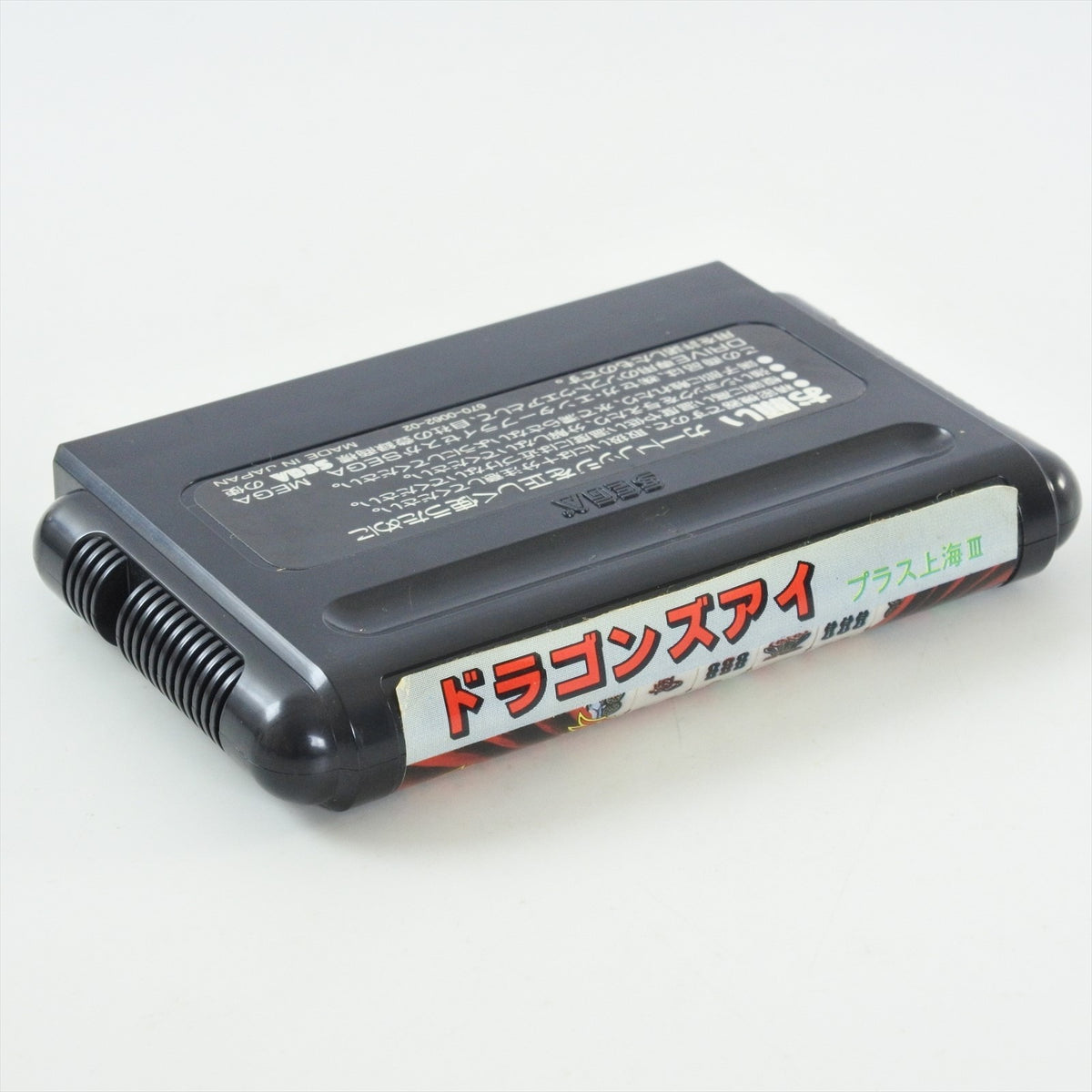 8760885