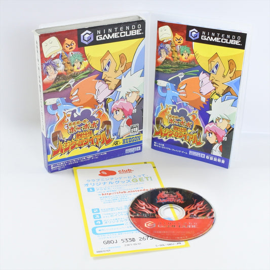 epi