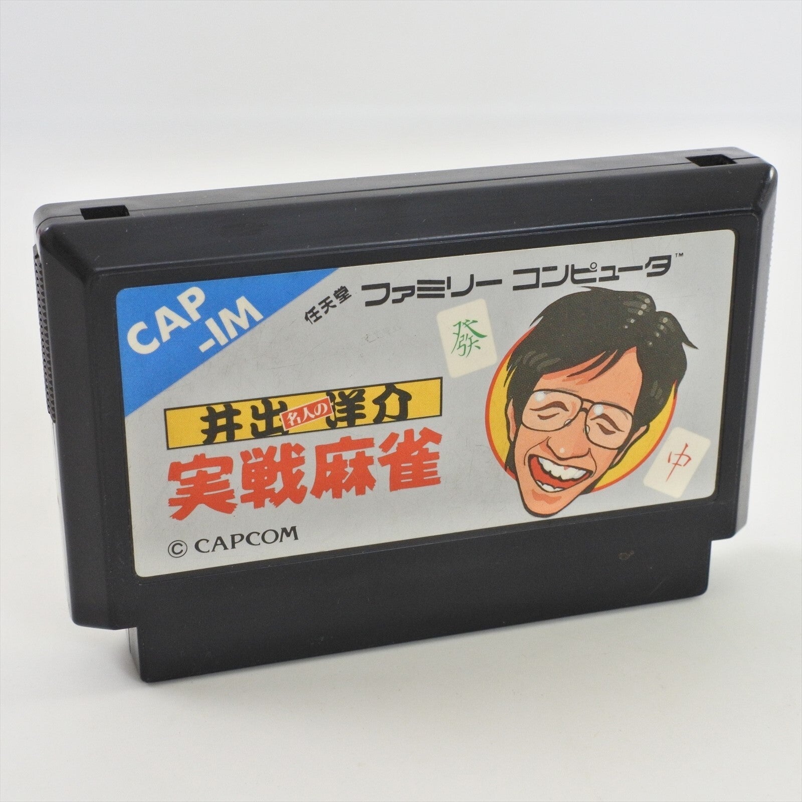 epi