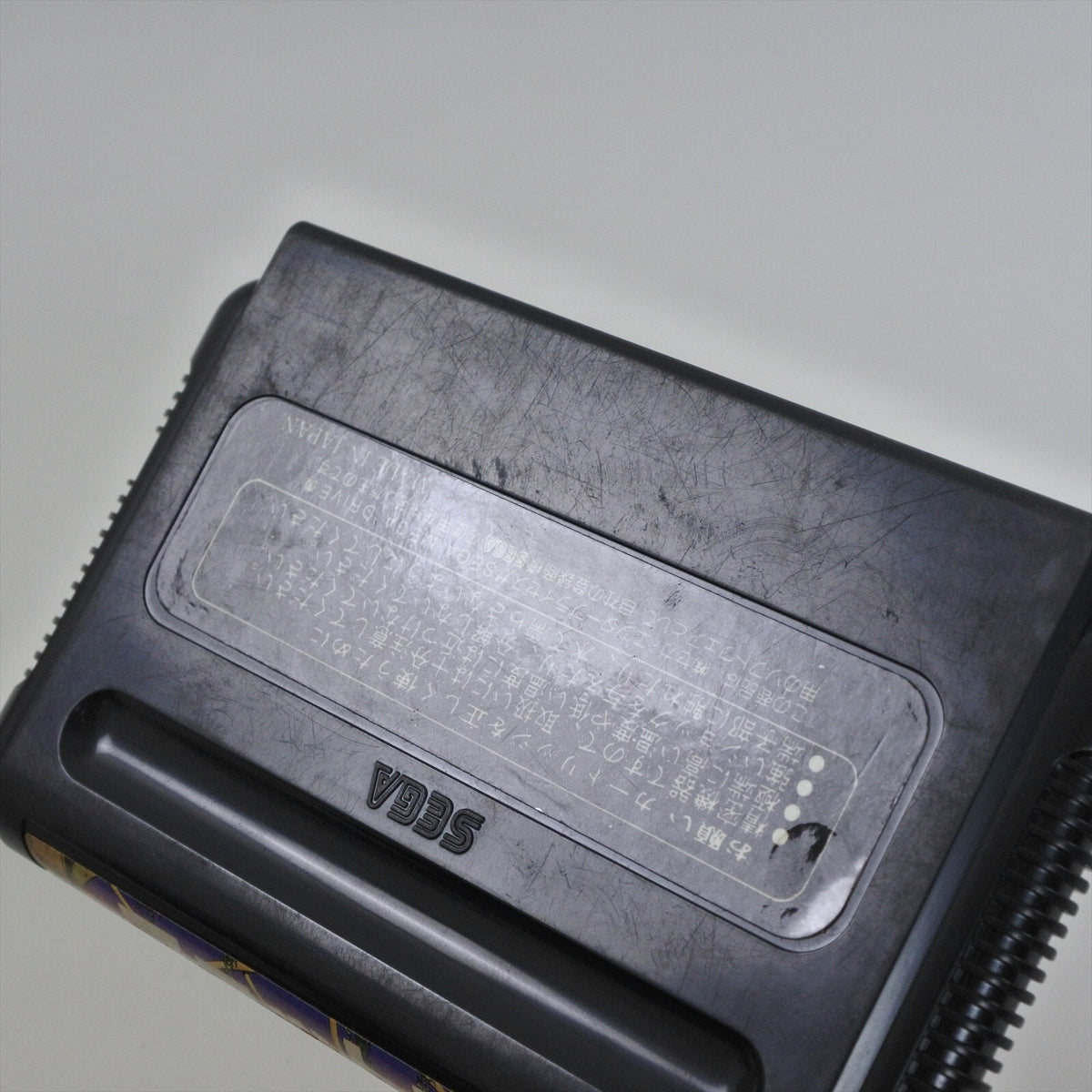 8760130