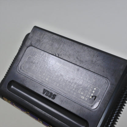 8760130