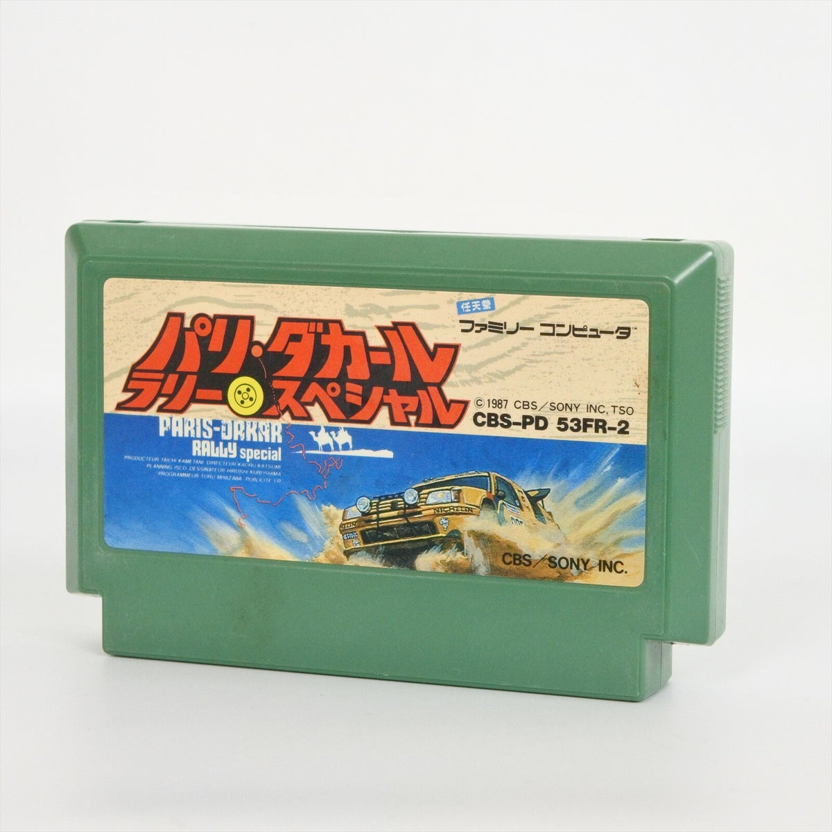 8881094
