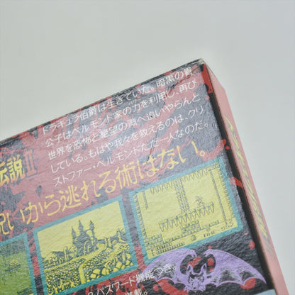 epi