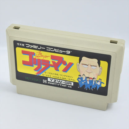 epi