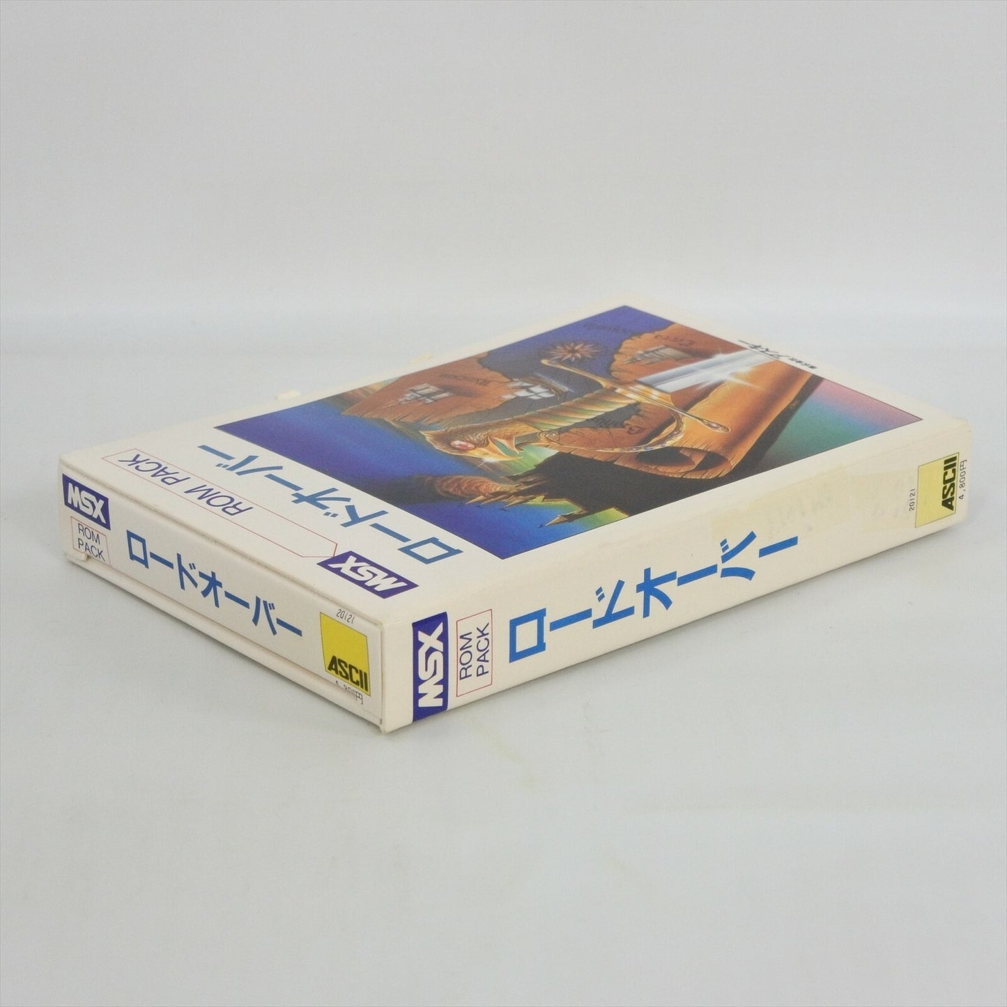 epi
