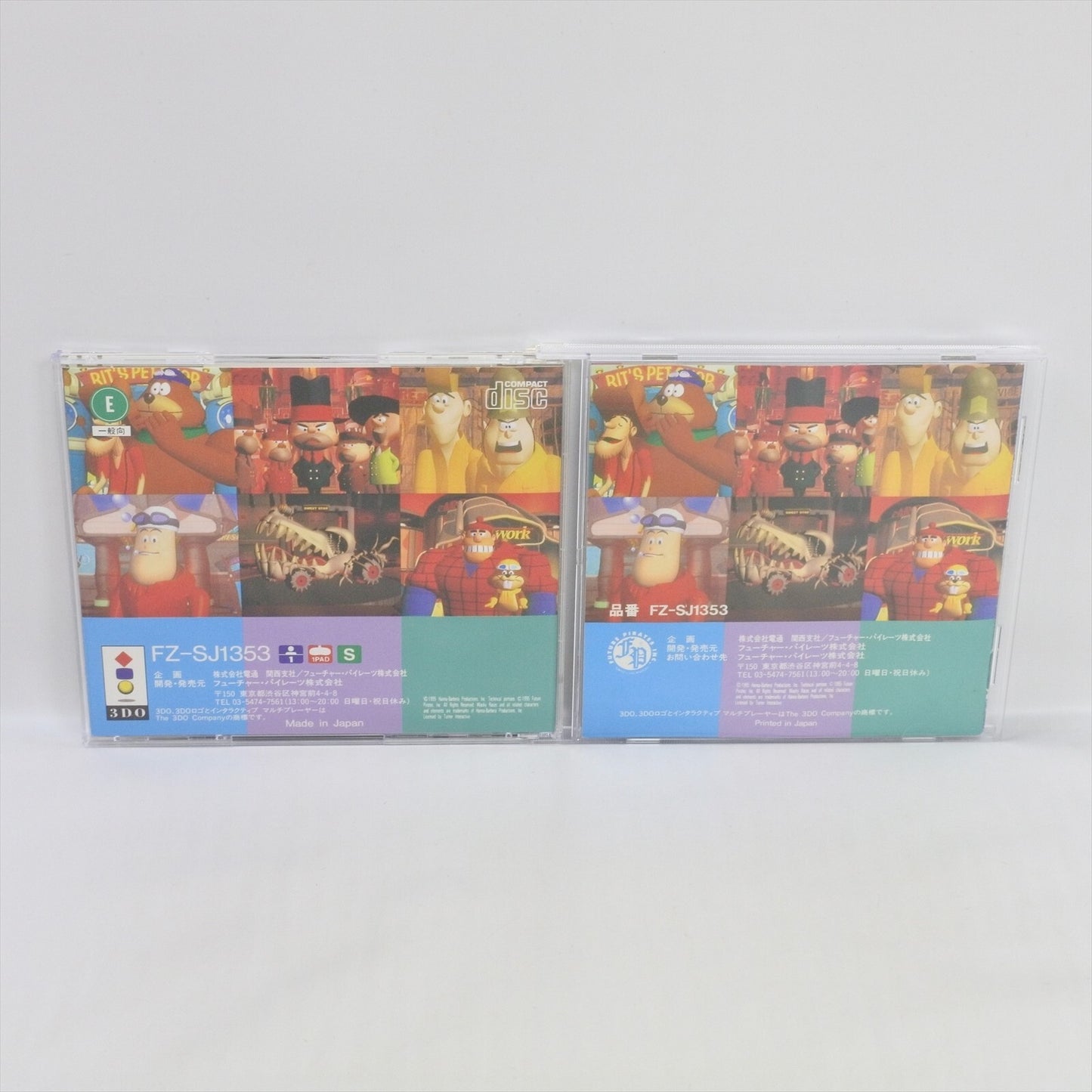 epi
