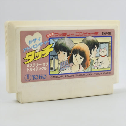 epi