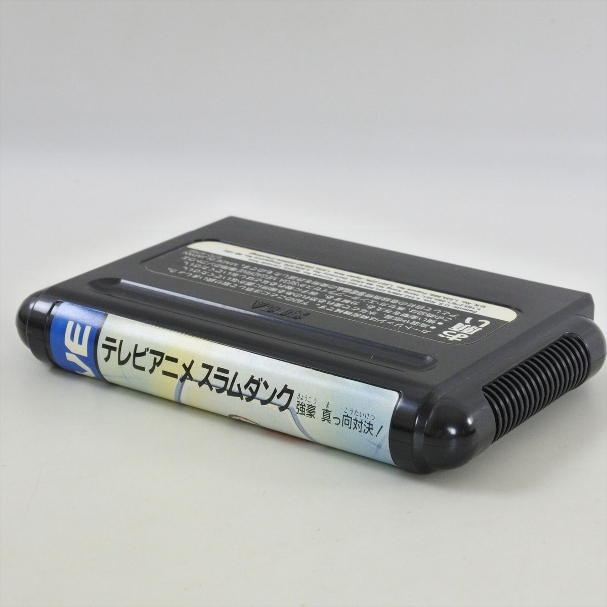 8819029