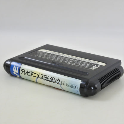 8819029