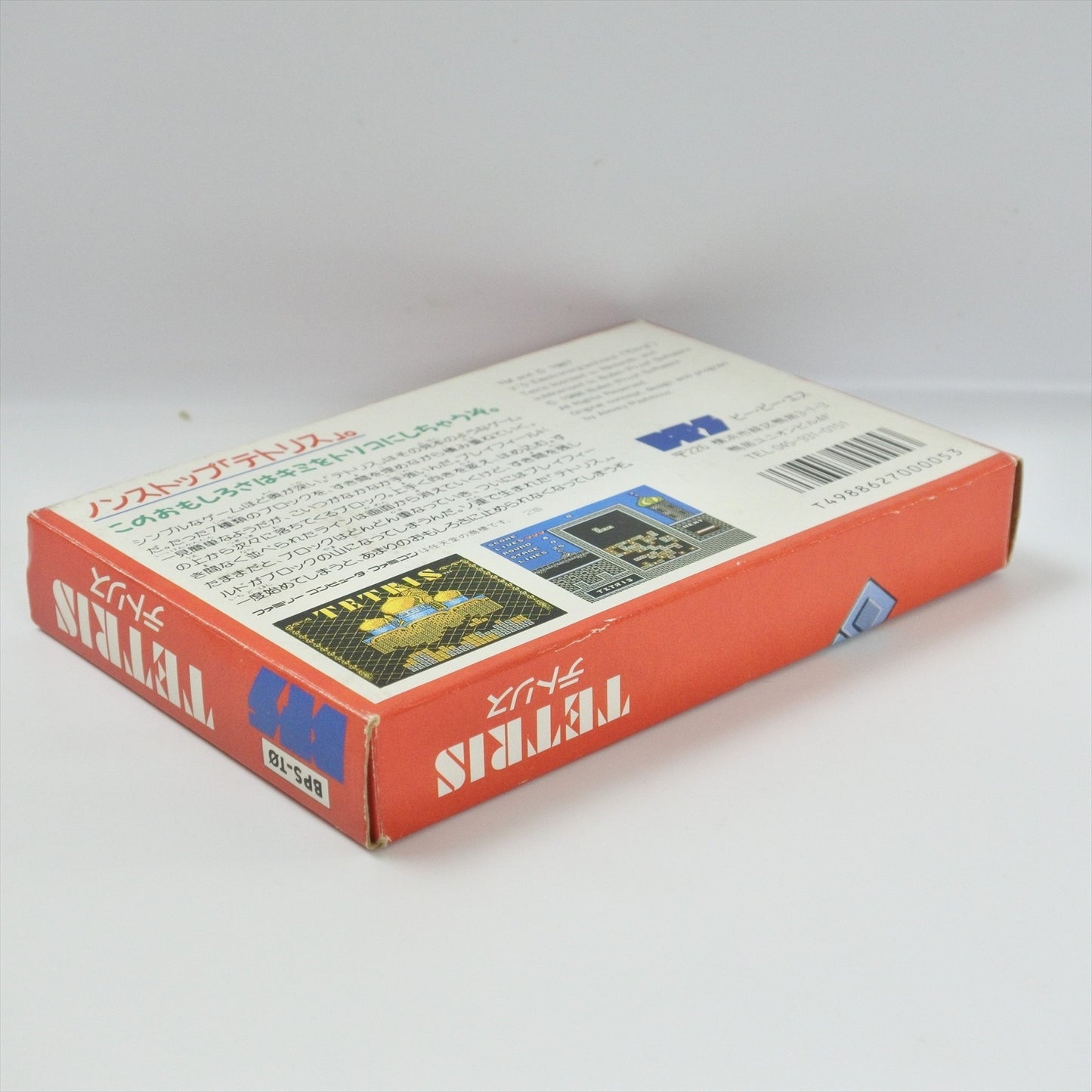 epi