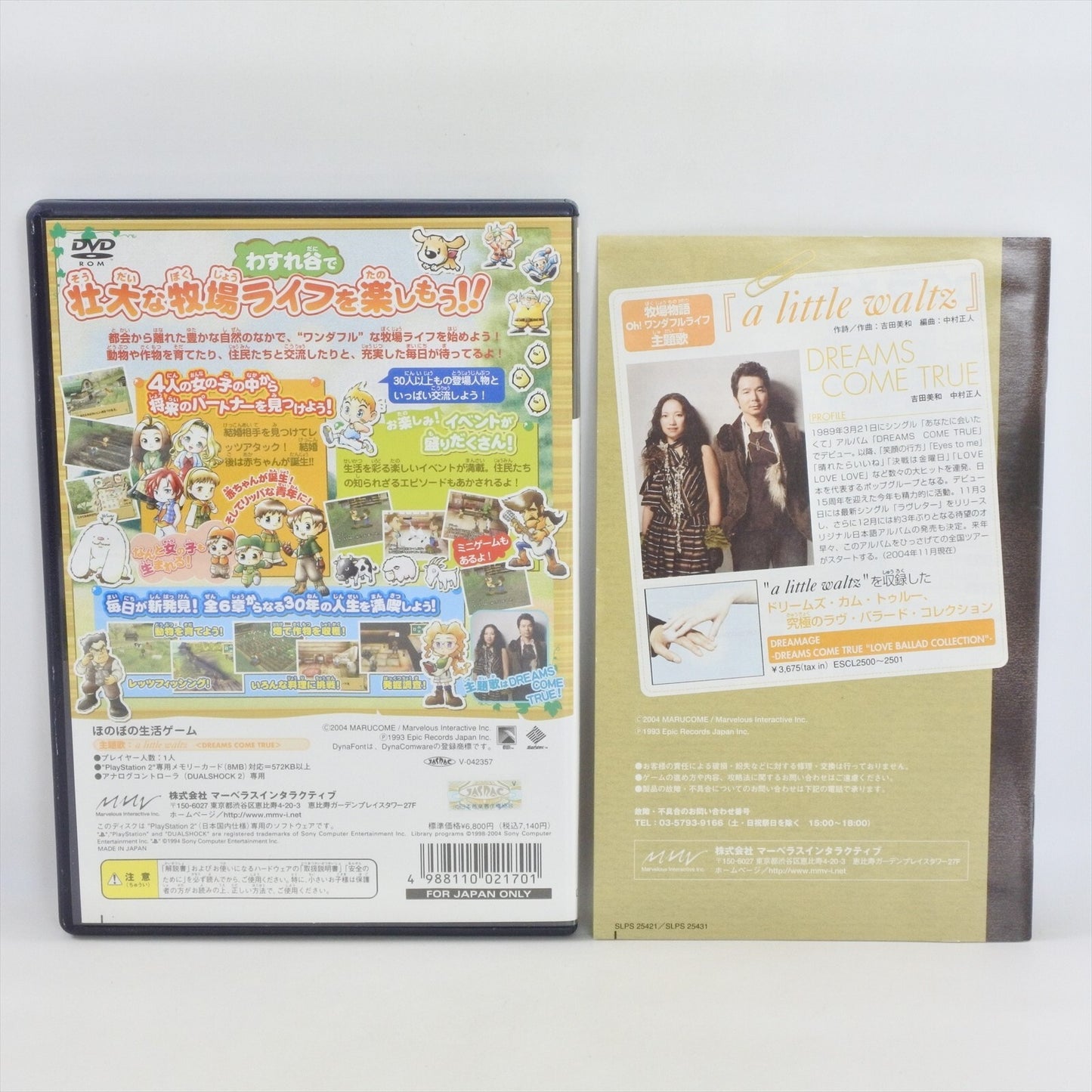 epi