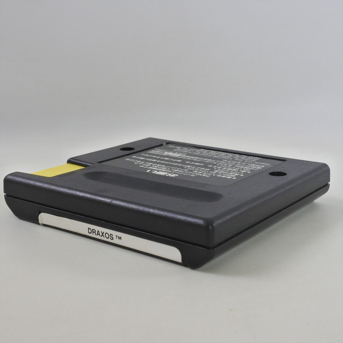 8819964
