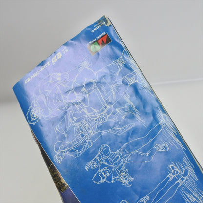 8820109