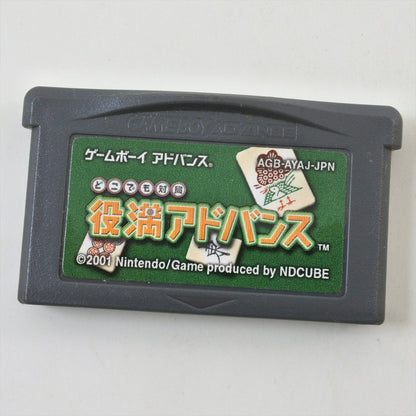 epi