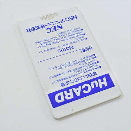 8823672
