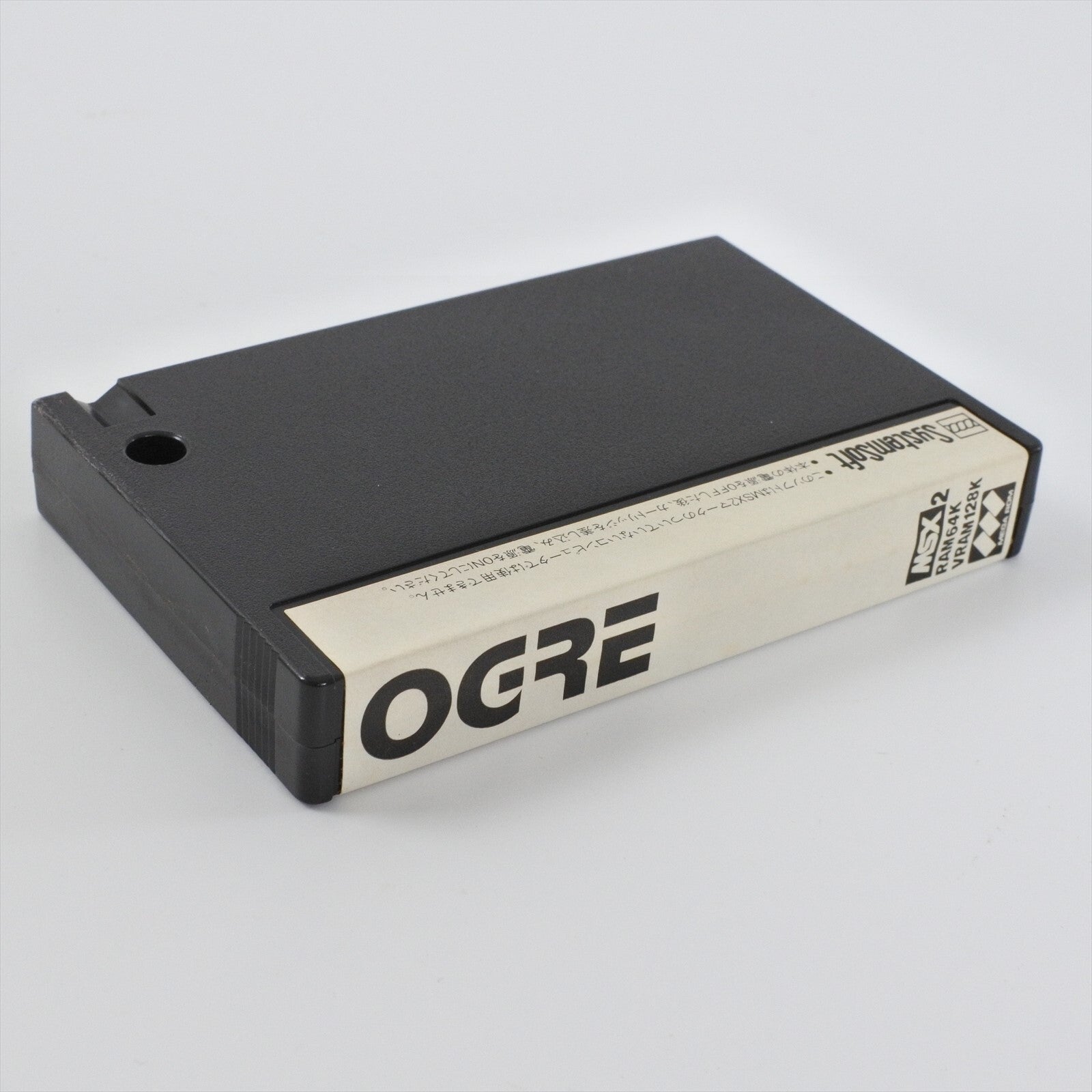 epi