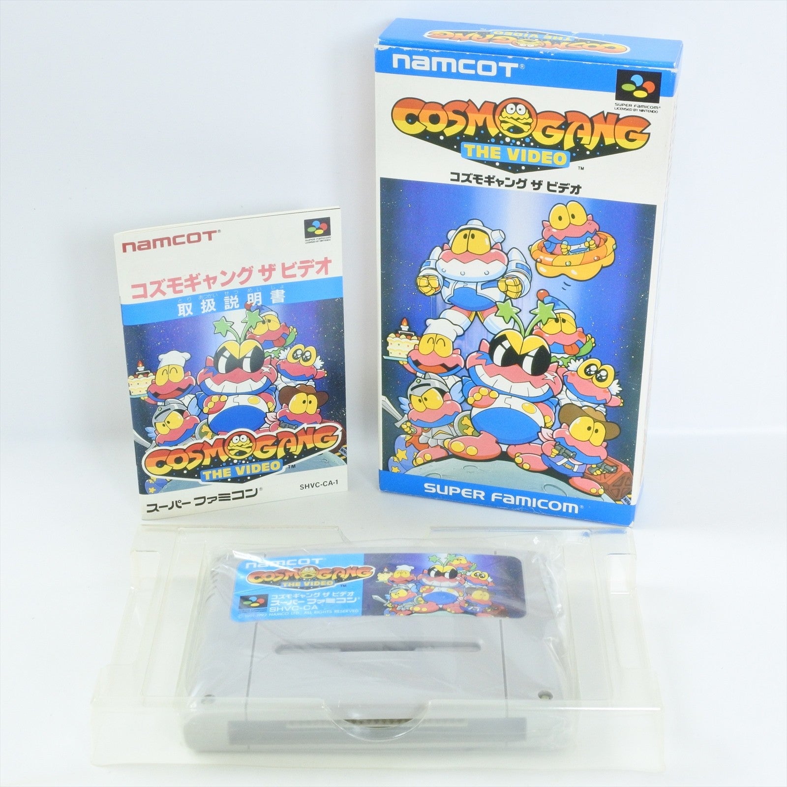 all – Game of Japan