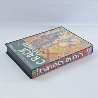 8829970