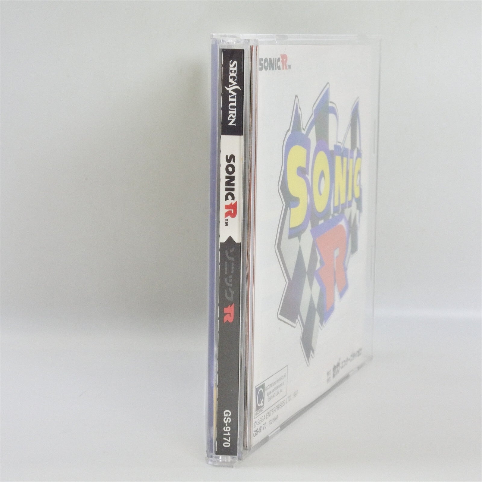 8820047