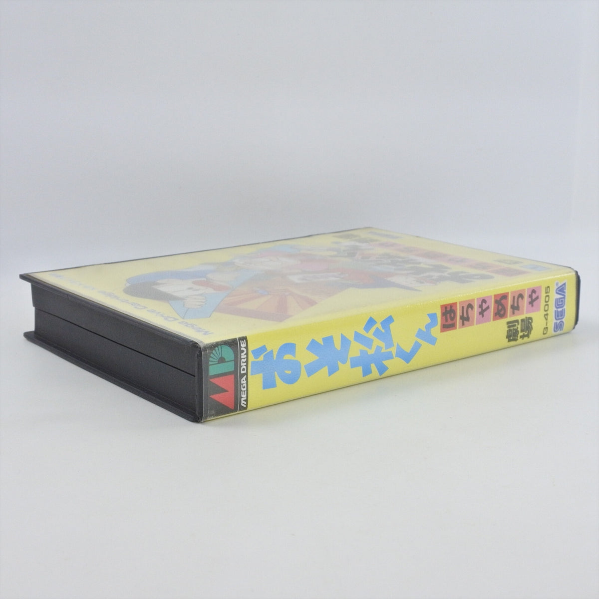 8760285