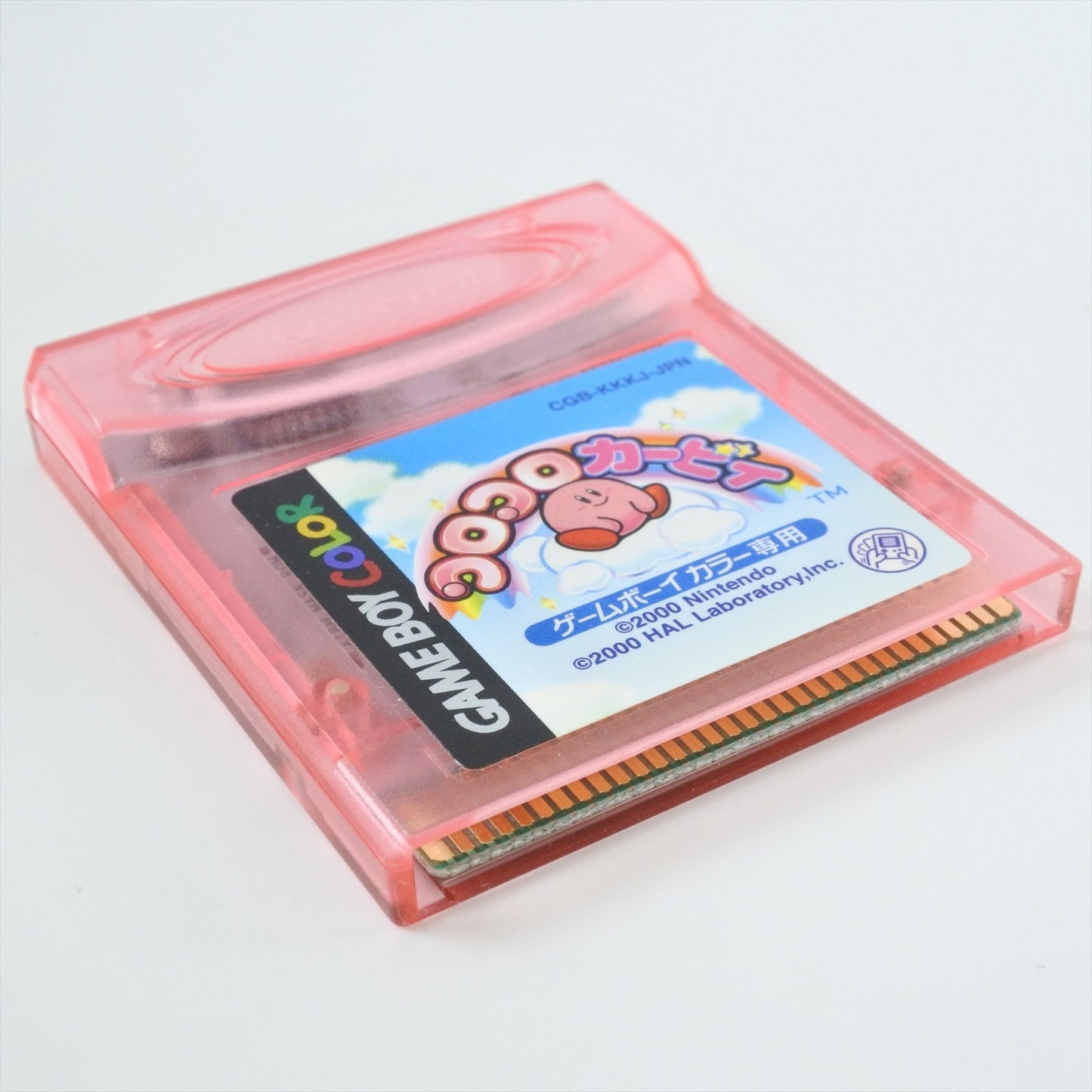 epi