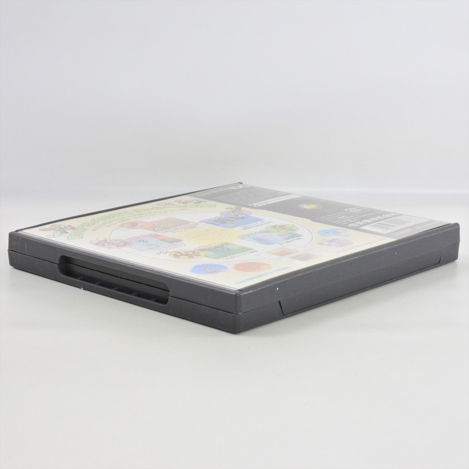 epi