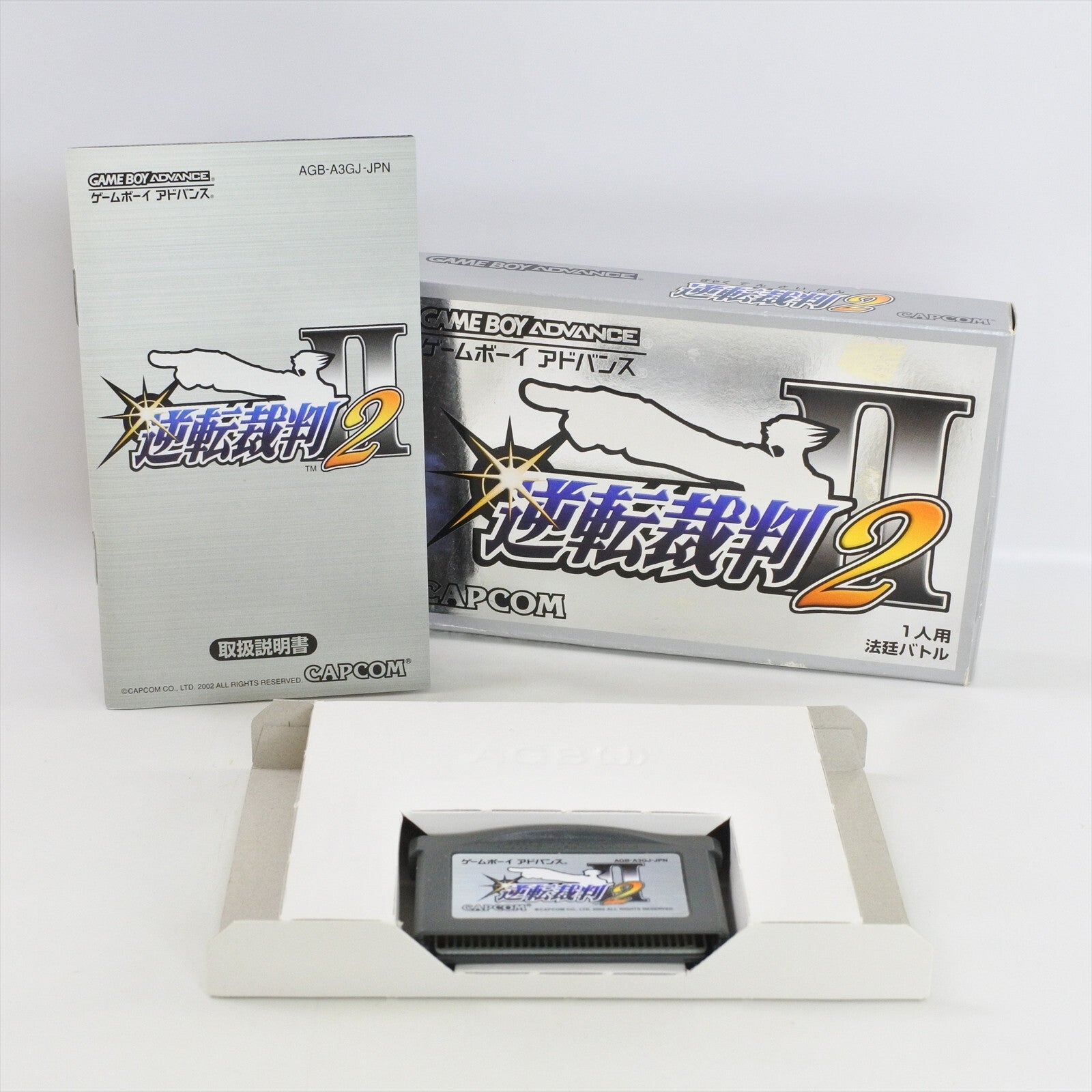 epi